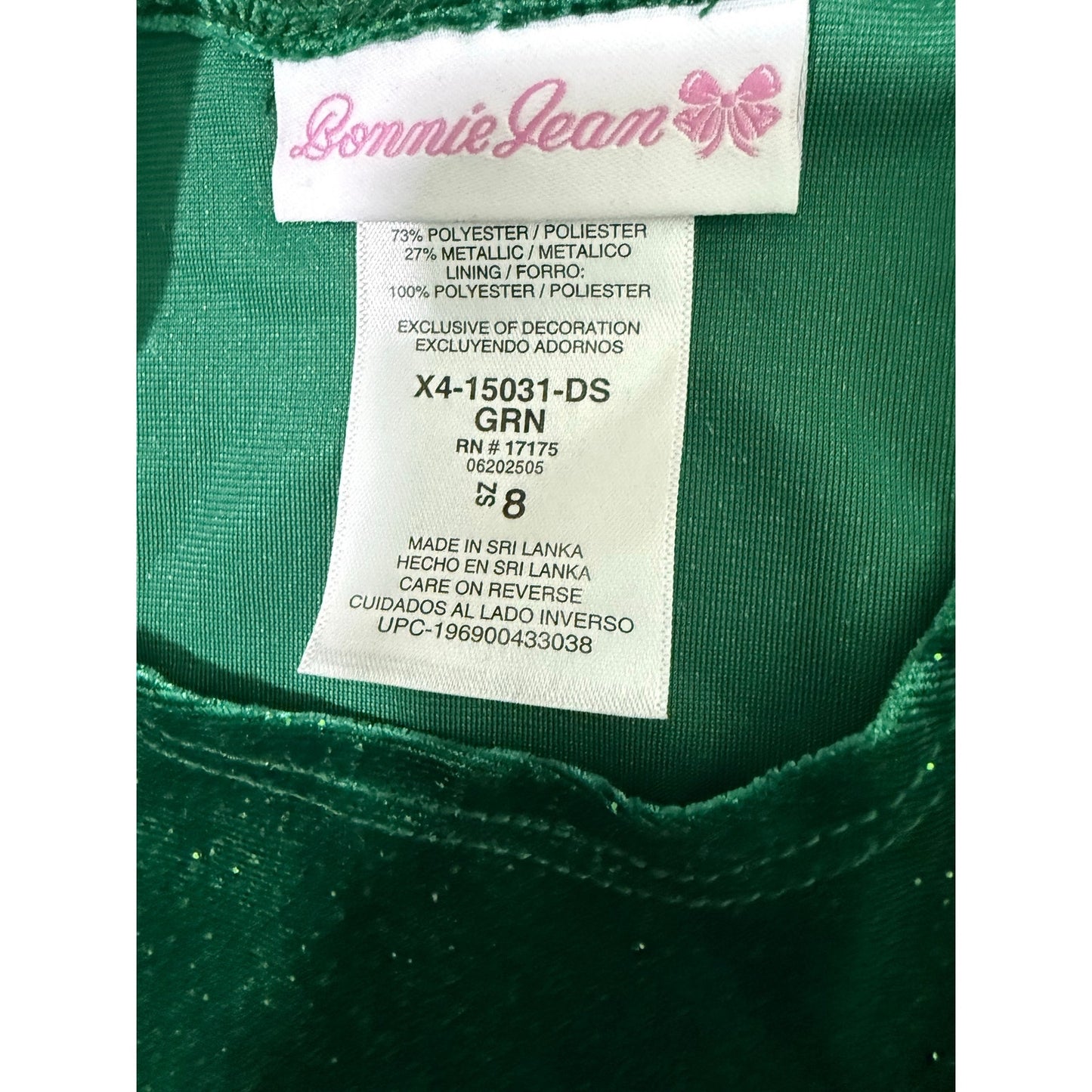 New Girls Holiday S/S Dress-8 (Retail $74)