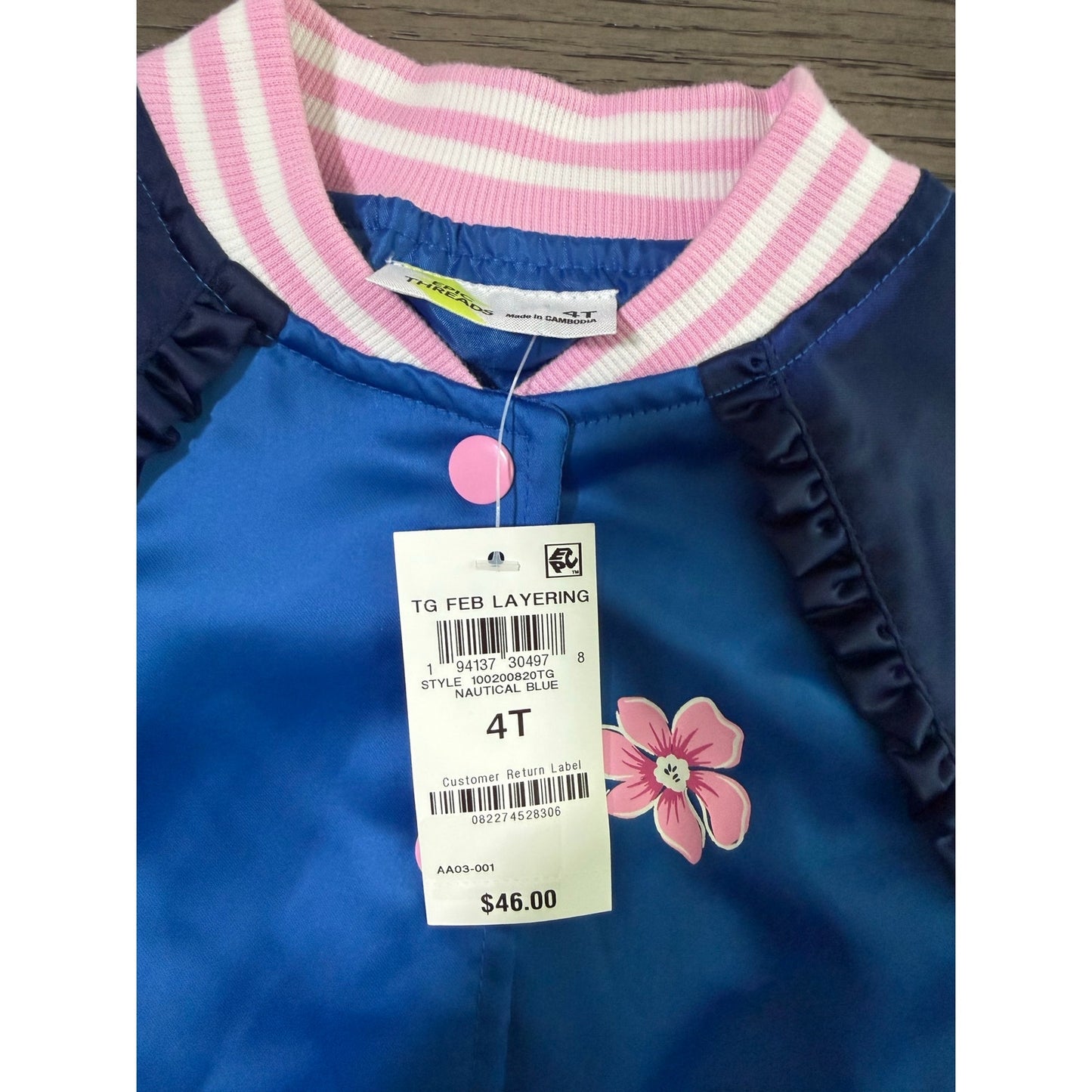 New Girls Track Jacket- 4T (Retail $46)