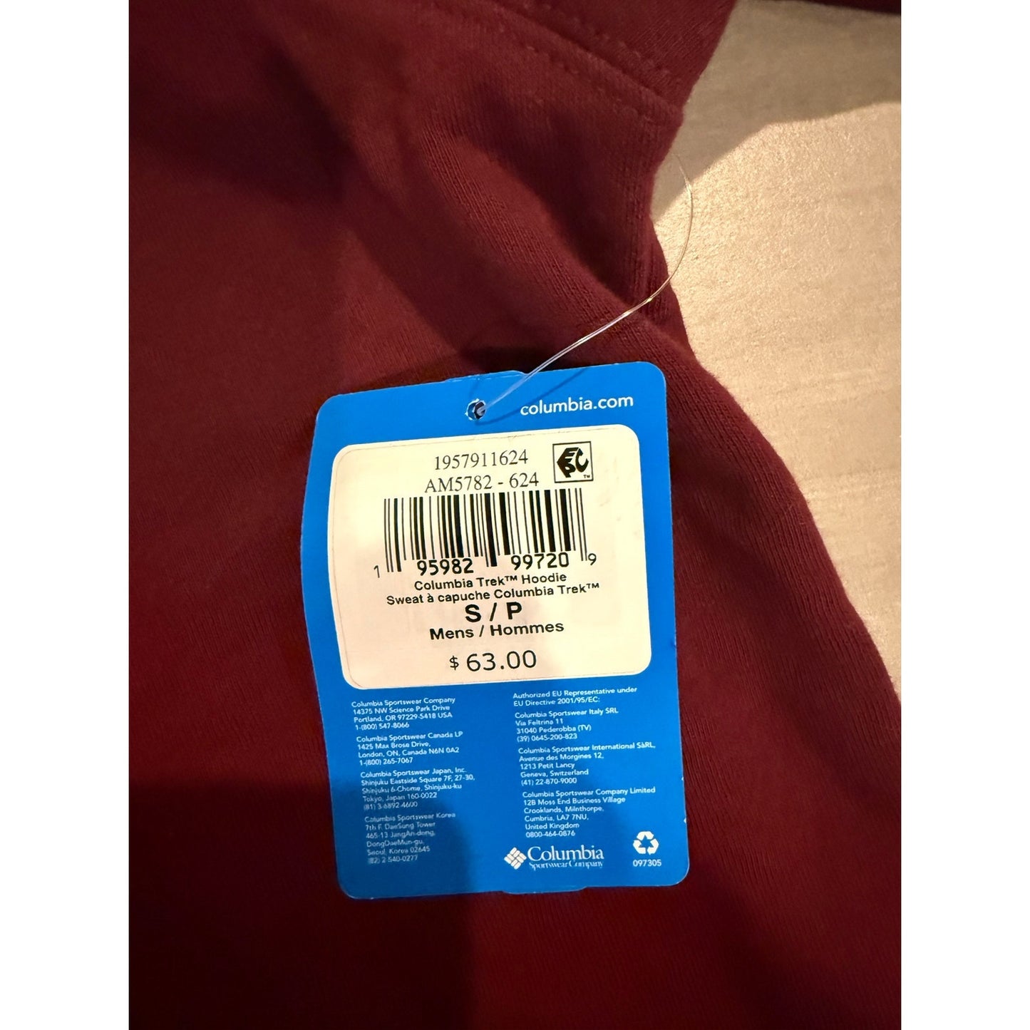 New Columbia Hoodie-S (Retail $63)