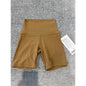 NWT Lululemon Align High Rise Shorts 6"-0