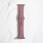LaLa Engraved Flowers Apple Silicone Watch Band