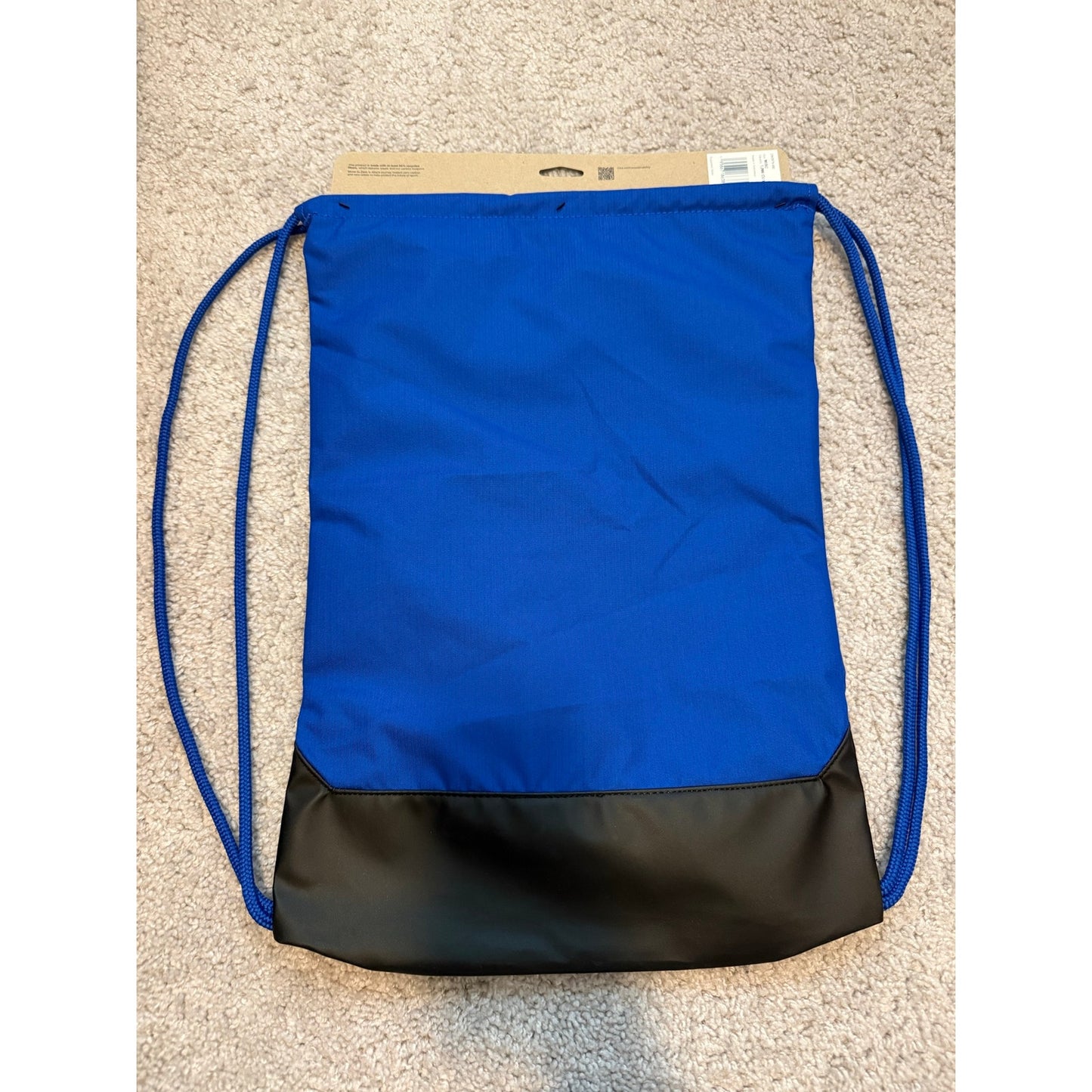 New Nike Drawsting Bag