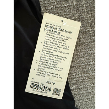 NWT Lululemon Top Bundle S/S and L/S-4
