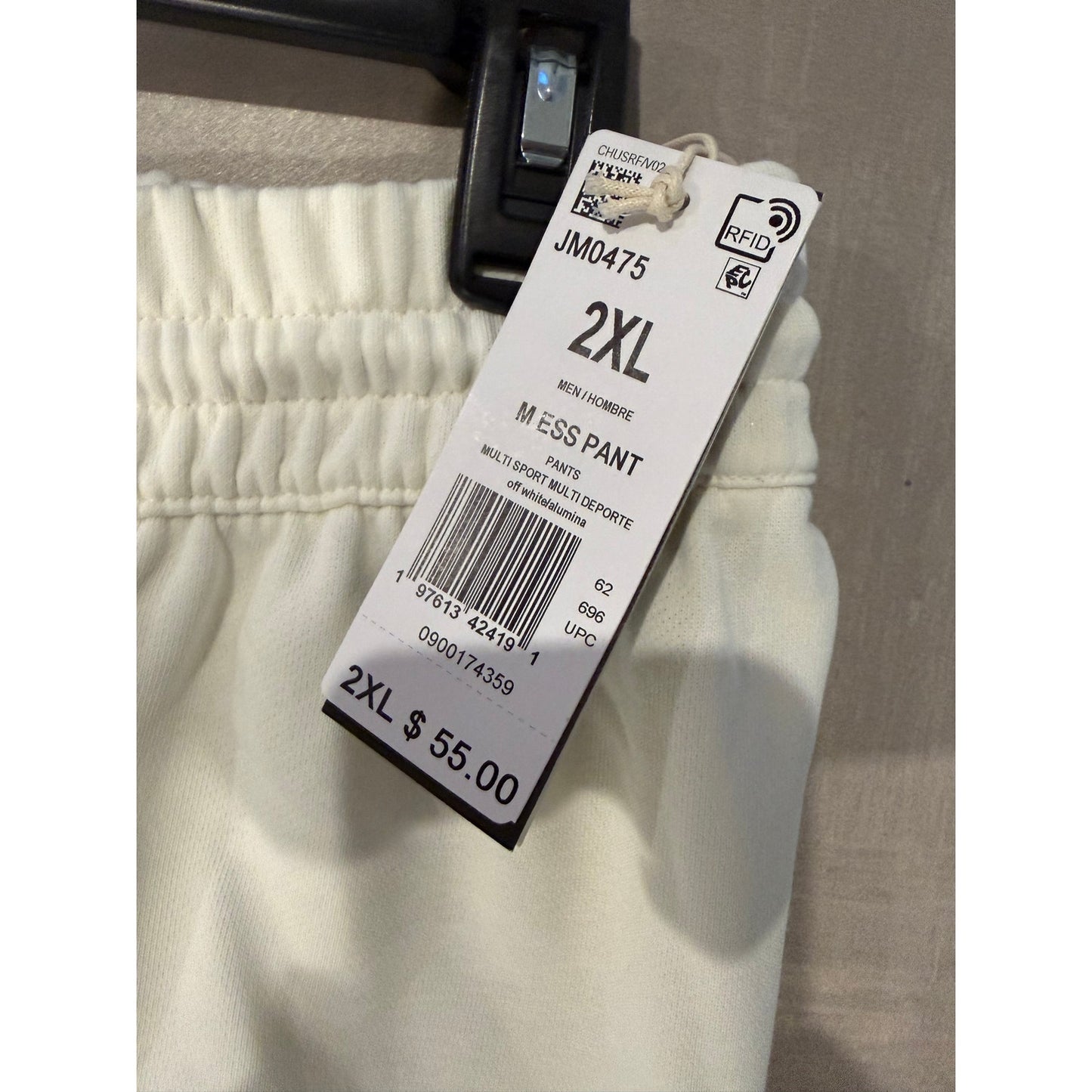 New Mens Adidas Jogger-2XL (Retail $55)