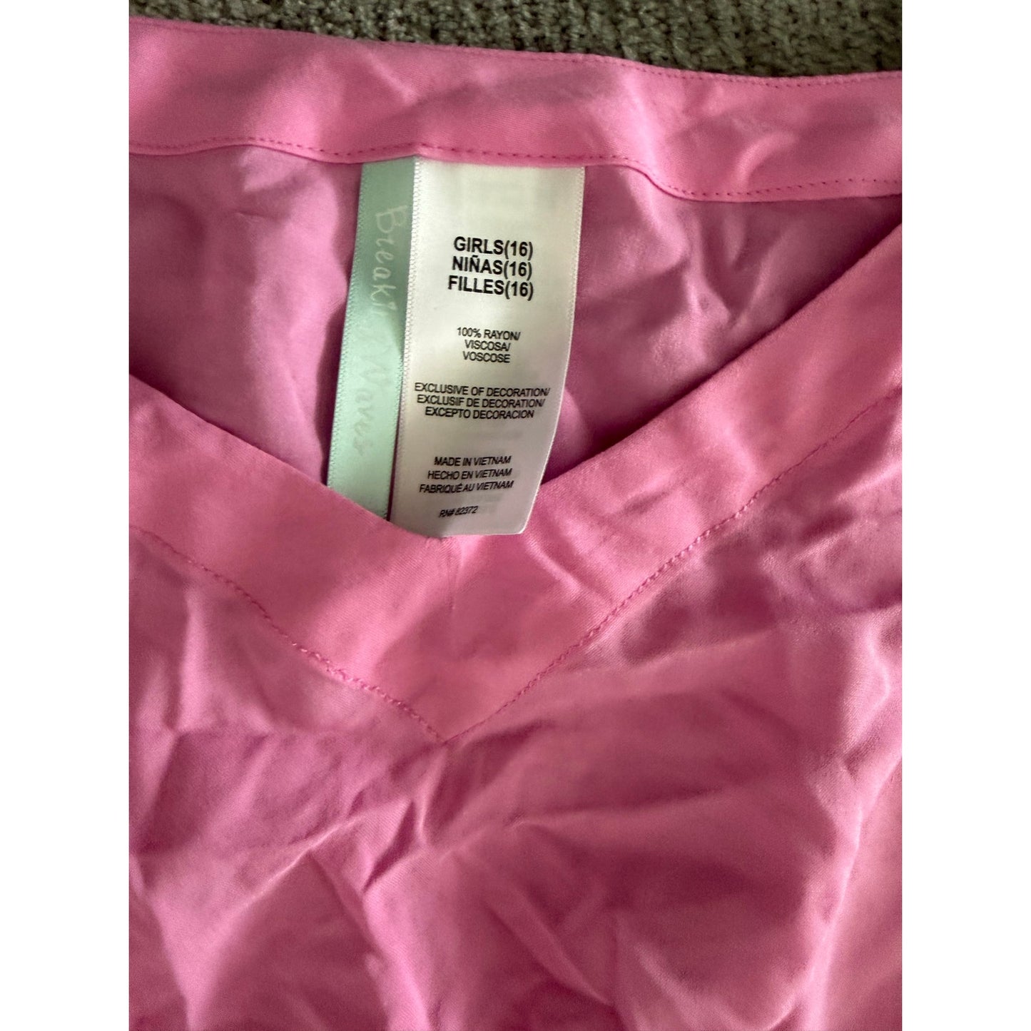 New Girls Swim Coverup-XL (Retail $38)