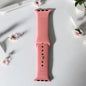 Presley Solid Engraved Silicone Apple Watch Bands